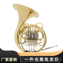 圓號