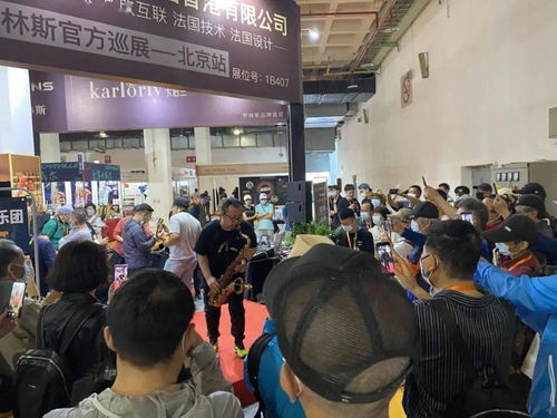 直擊疫后北京首個線下樂器展 展商熱情高漲 傳遞行業復蘇信心