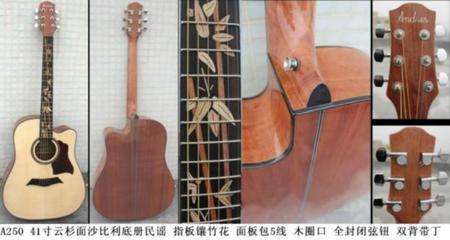 廣州羊城樂器生產廣州羊城樂器 吉他批發 41寸云杉面沙比利底冊 指板雕竹花 a250