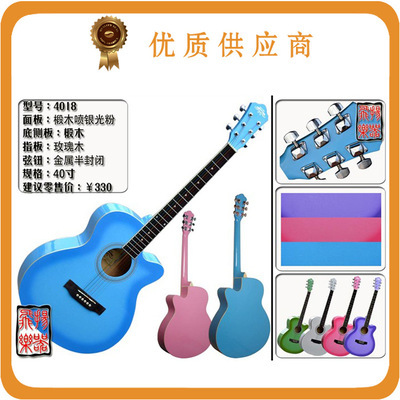 【廠家直銷多款精致木吉他 Z-4010B民謠吉他 樂器批發(fā)】?jī)r(jià)格,廠家,圖片,西洋撥弦樂器,廣州白云豪韻飛揚(yáng)樂器銷售中心-