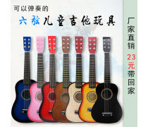 樂器