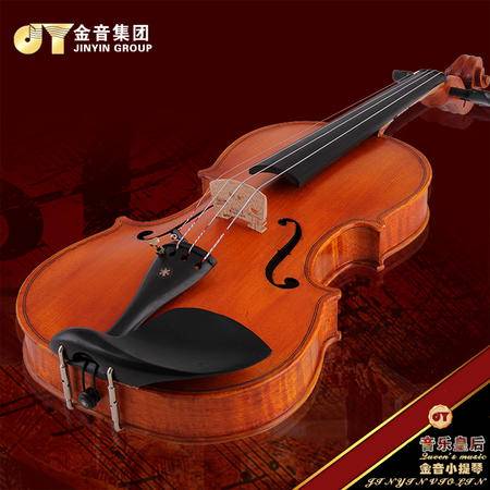 金音樂器 小提琴 jyvl p300 啞光 仿古 官方直營 防偽查詢圖片大全 郵樂官方網站