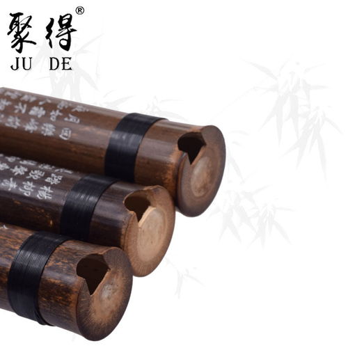 洞簫短簫一節(jié)簫紫竹蕭8孔g,f調(diào)初學(xué)自學(xué)入門民族樂(lè)器