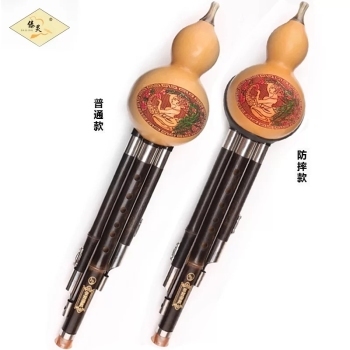 吹奏樂器批發價格_義烏吹奏樂器批發市場