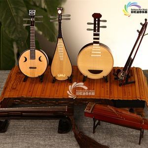 【樂(lè)器模型價(jià)格】最新樂(lè)器模型價(jià)格/批發(fā)報(bào)價(jià)