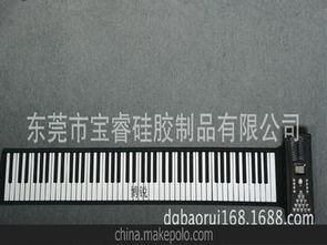 進口電子鋼琴供應商,價格,進口電子鋼琴批發市場 