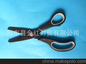家用陶瓷套裝供應商,價格,家用陶瓷套裝批發市場 