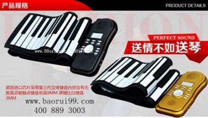 樂器|樂器價格|樂器批發