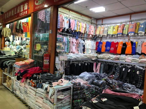 迎中秋 慶國慶 廣饒金田小商品批發(fā)市場全場大酬賓 鉅惠來襲