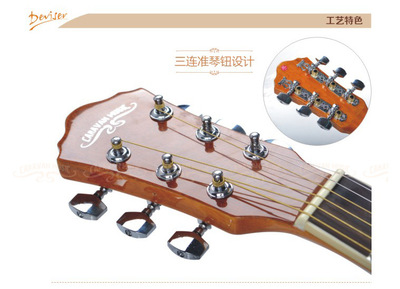 【馬幫音樂HS-3930 39寸水波紋吉他批發(fā)】價格,廠家,圖片,民族彈撥樂器,楊苑-